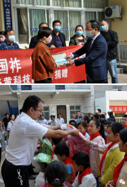 1621243707532000.png image.png