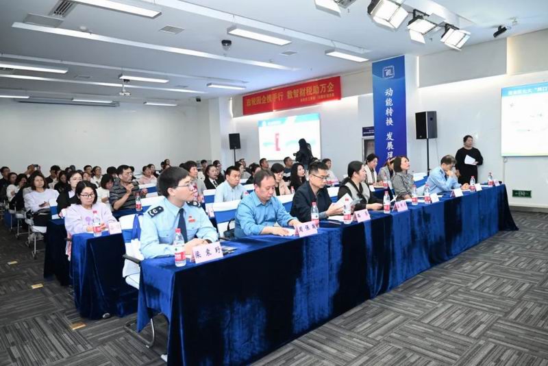 1708482361918294.jpg 640_wx_fmt=jpeg&wxfrom=5&wx_lazy=1&wx_co=1 (1).jpg