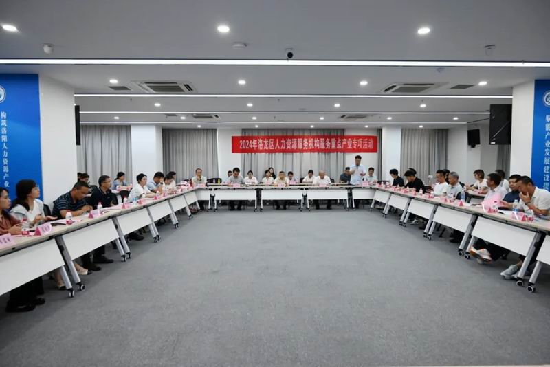 1723619586214231.jpg 640_wx_fmt=jpeg&from=appmsg&tp=webp&wxfrom=5&wx_lazy=1&wx_co=1.jpg